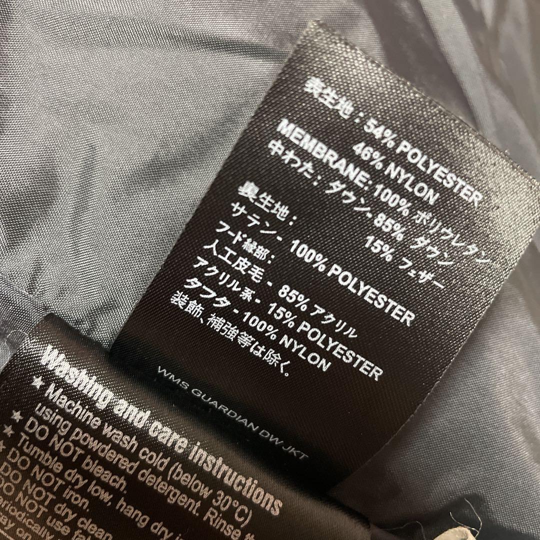 BURTON ウエア上 M ホワイト