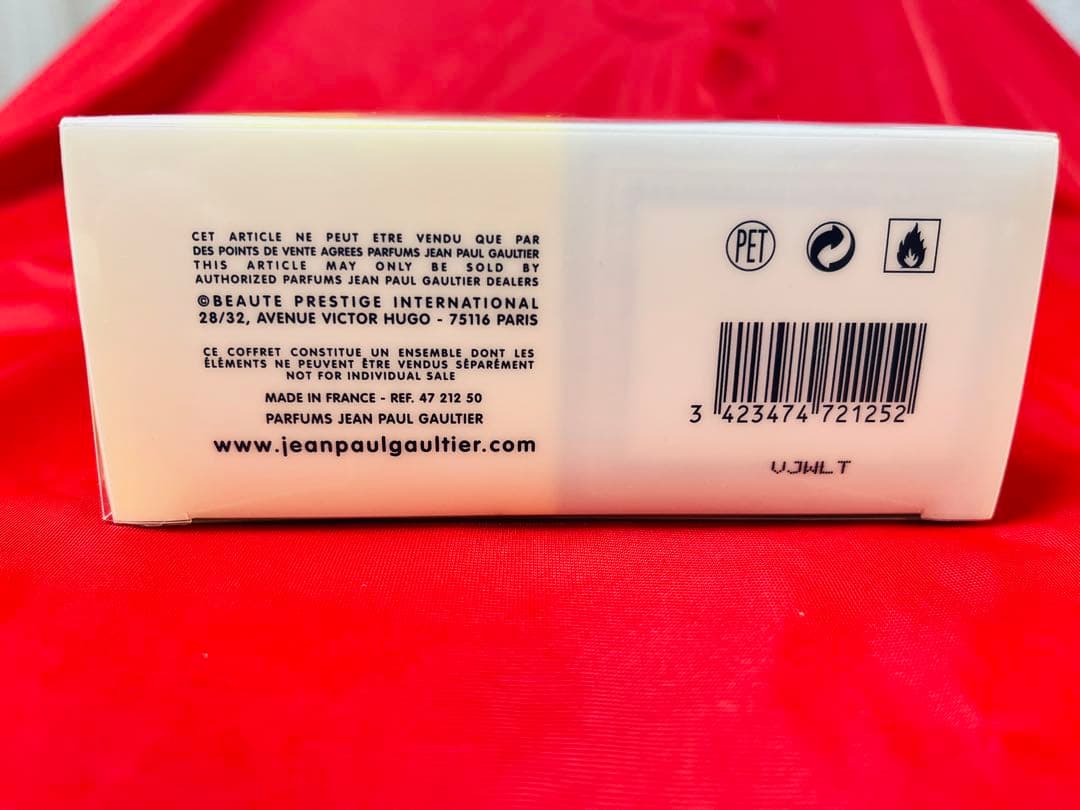 Jean Paul Gaultier(ゴルチエ)香水セットd