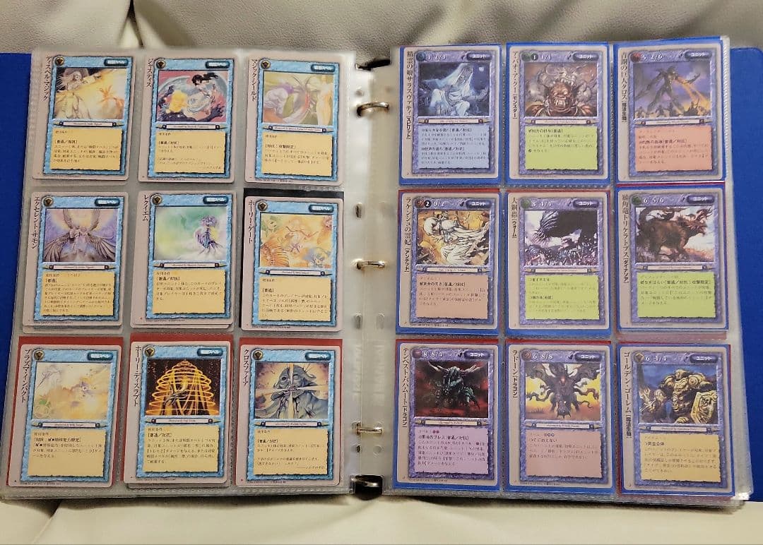 モンスターコレクション TCG 初版レア ファイルとカードのセットです。