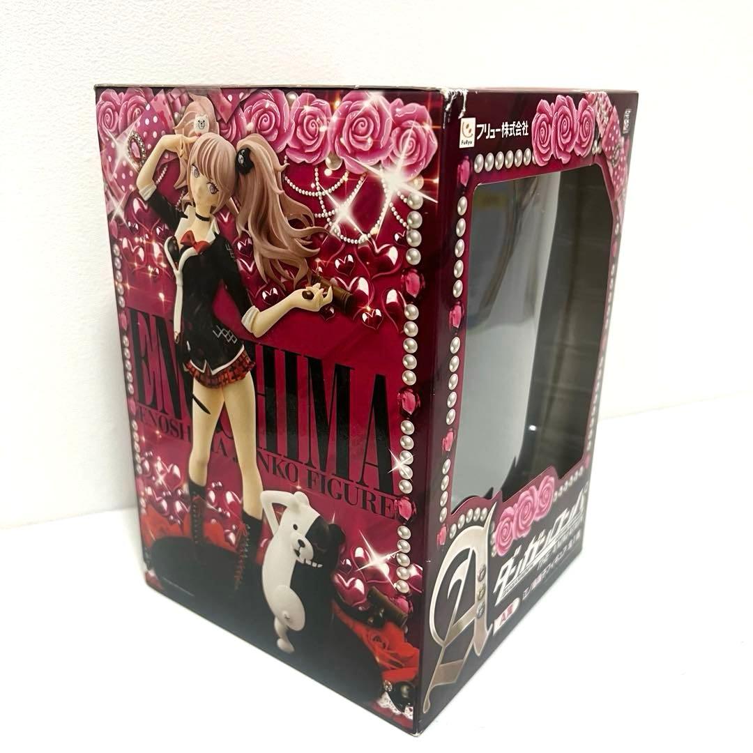 【新品】江ノ島盾子 えのしまじゅんこ A賞 みんなのくじ ダンガンロンパ