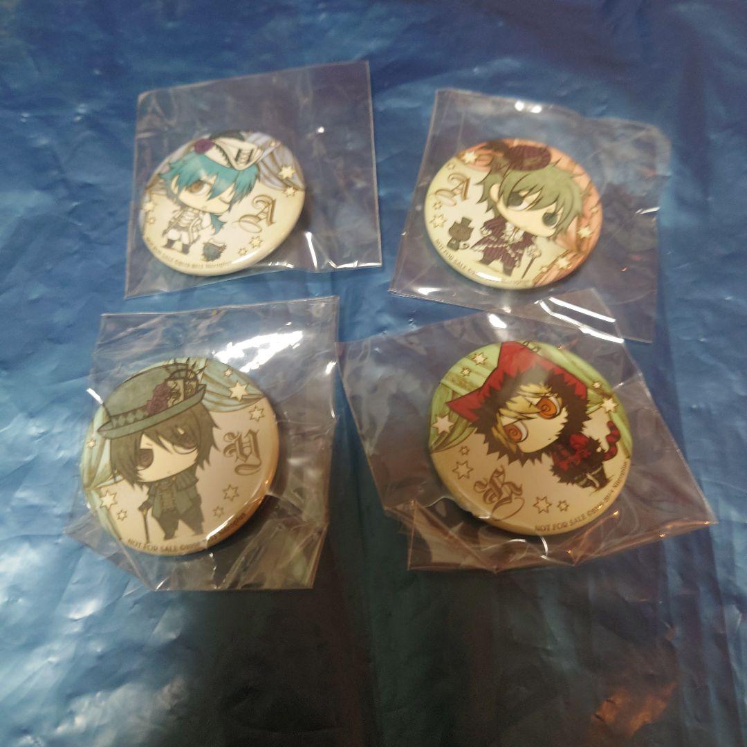 【ドラマダ】ニトロプラスキラル　特典缶バッジセット【Lamento】