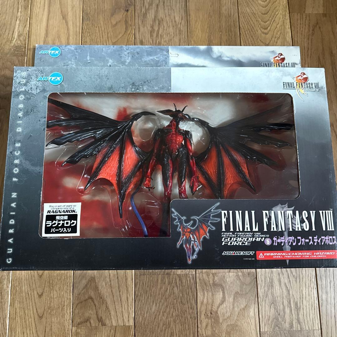 FINAL FANTASY VIII Guardian Force フィギュア
