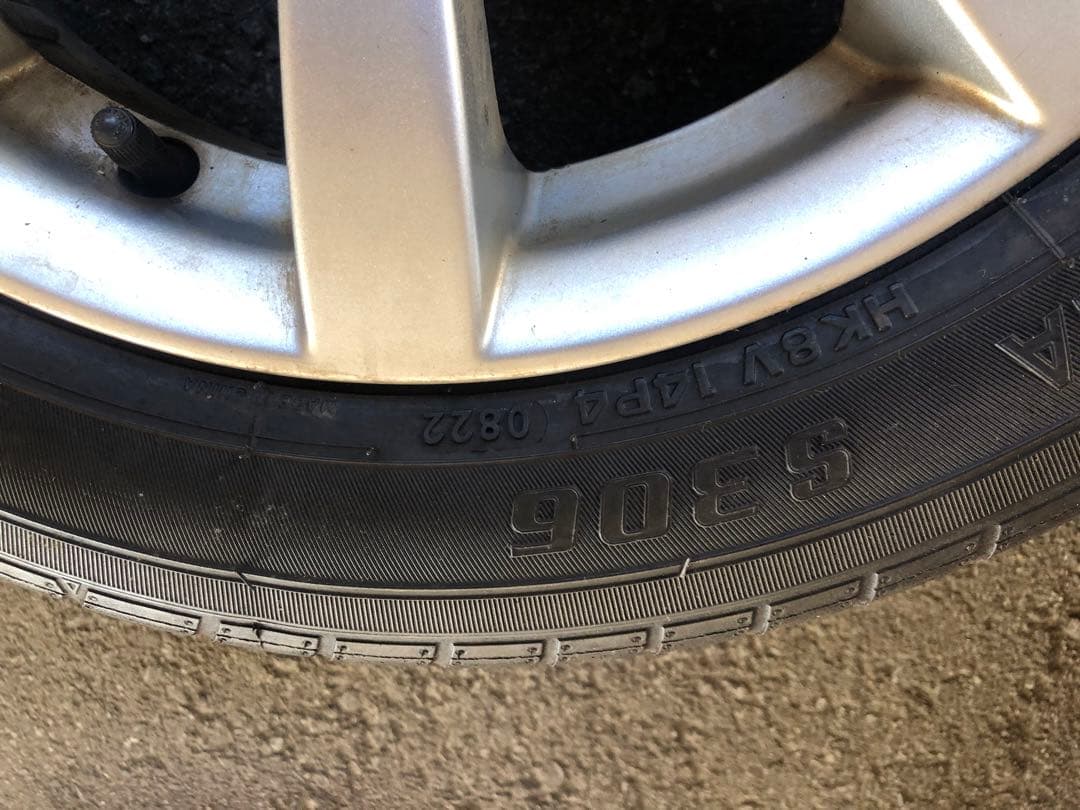 14 インチアルミホイール&タイヤ2本セット ①