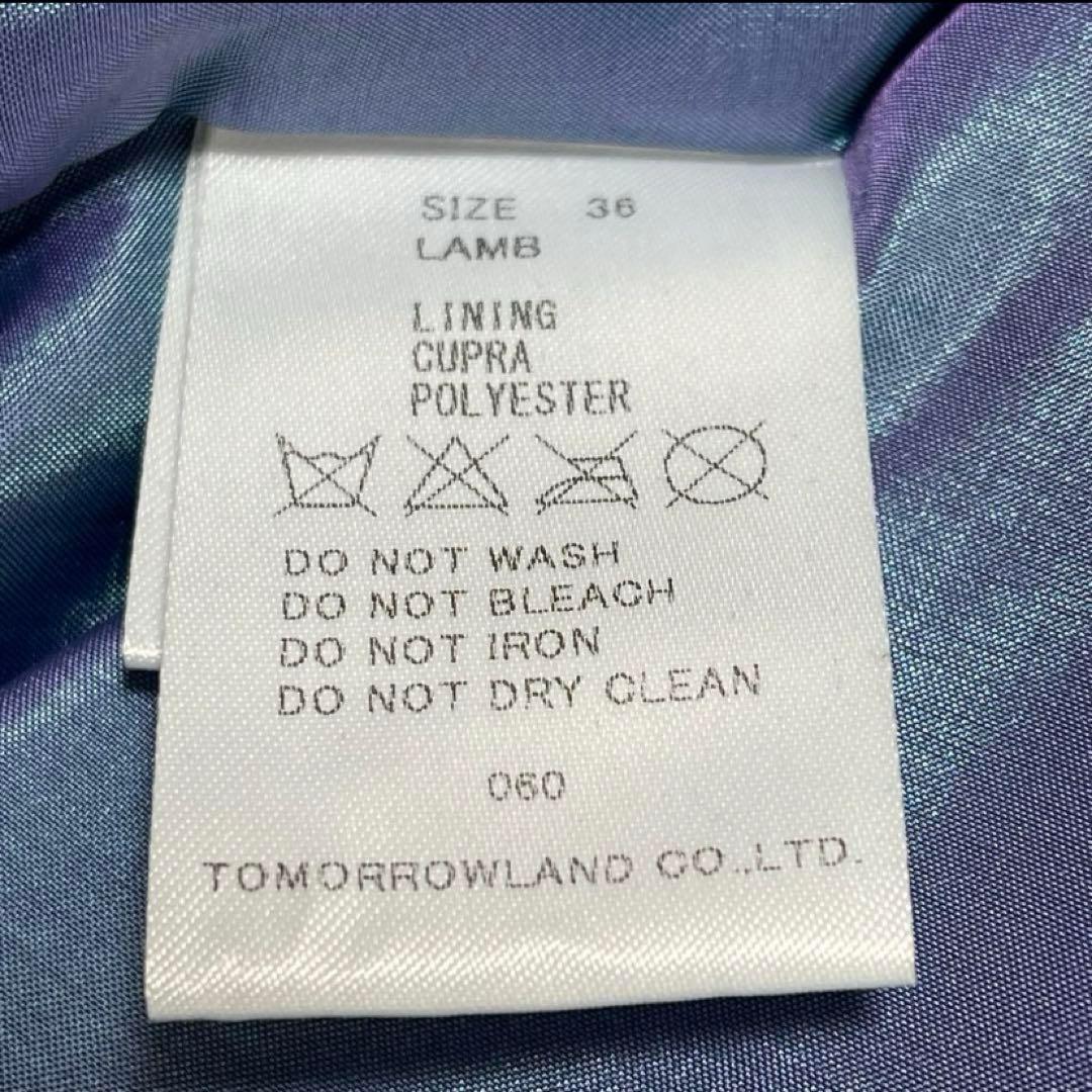 ガンちゃん　ラムレザージャケット　ジップアップブルゾン