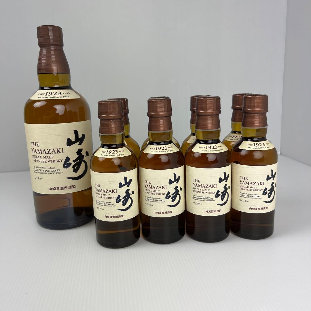 山﨑　シングルモルト1本　700ml ミニボトル180ml 8本 合計9本セット