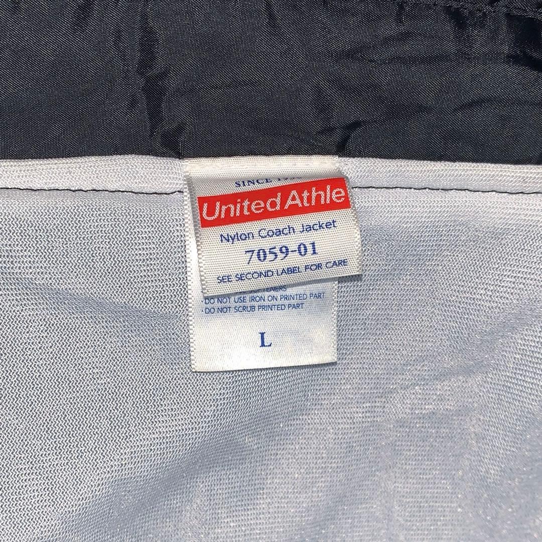 ノリ　ちゃんみな THE PRINCESS PROJECT3 コーチJKT