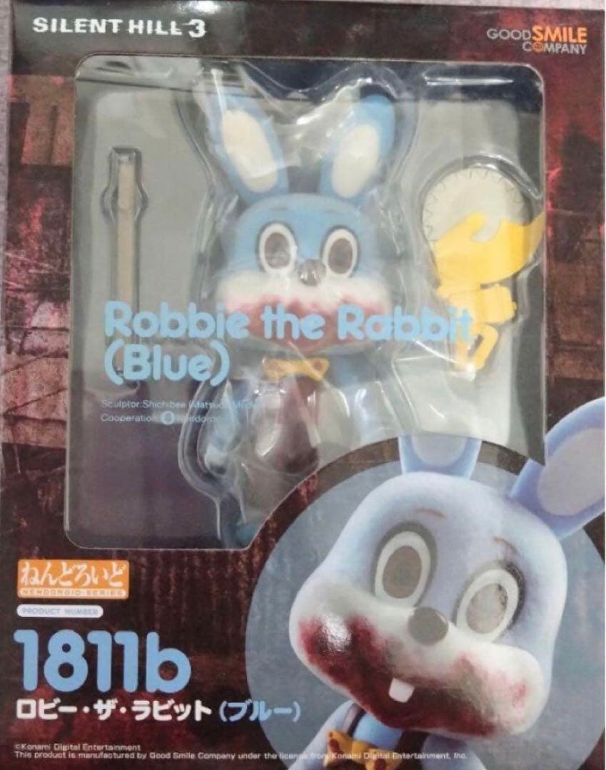 ねんどろいど　サイレントヒル3 ロビーザラビット　ブルー　1811b