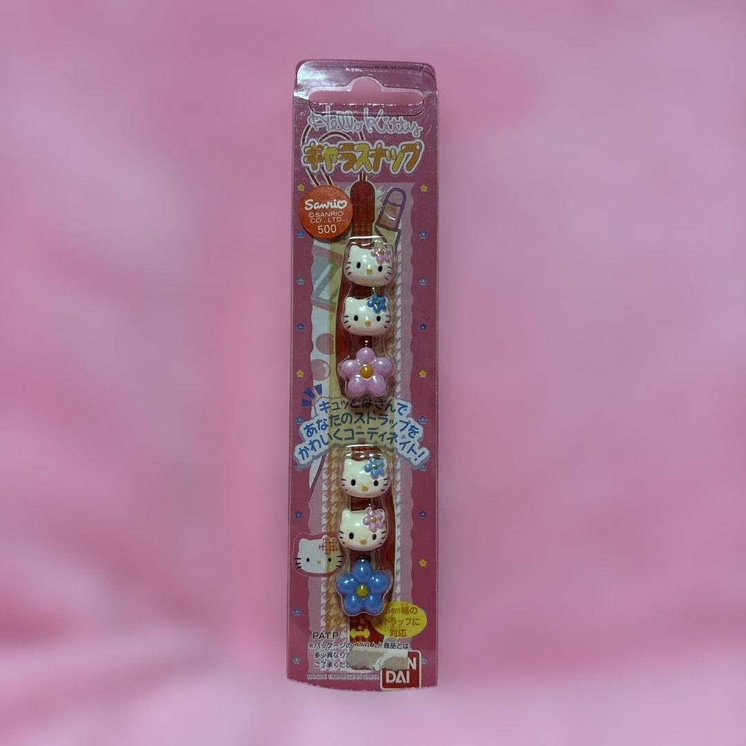ハローキティ キャラスナップ(ストラップ)新品未使用未開封