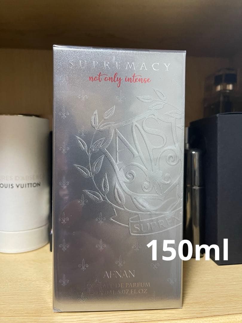 AFNAN サプレマシー ノット オンリー インテンス 150ml