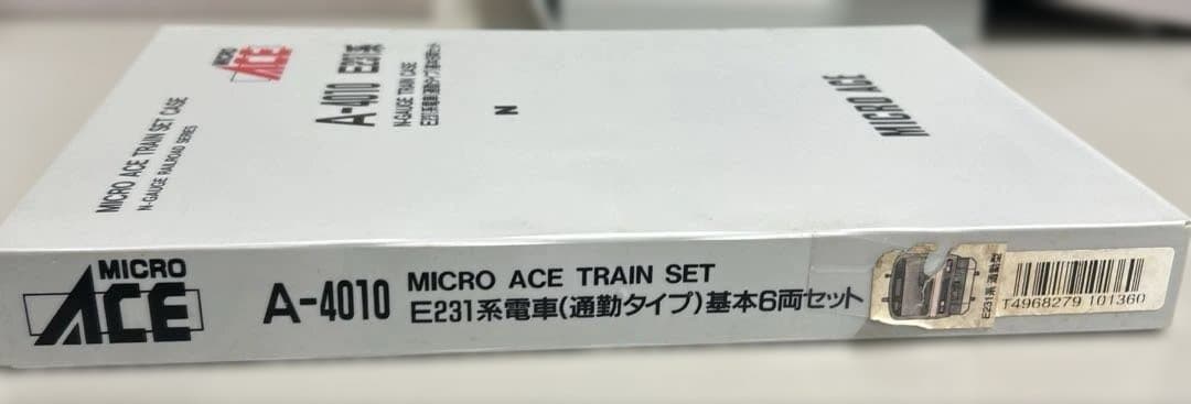 マイクロエースA-4010 E231（中央・総武線色）基本6両セット