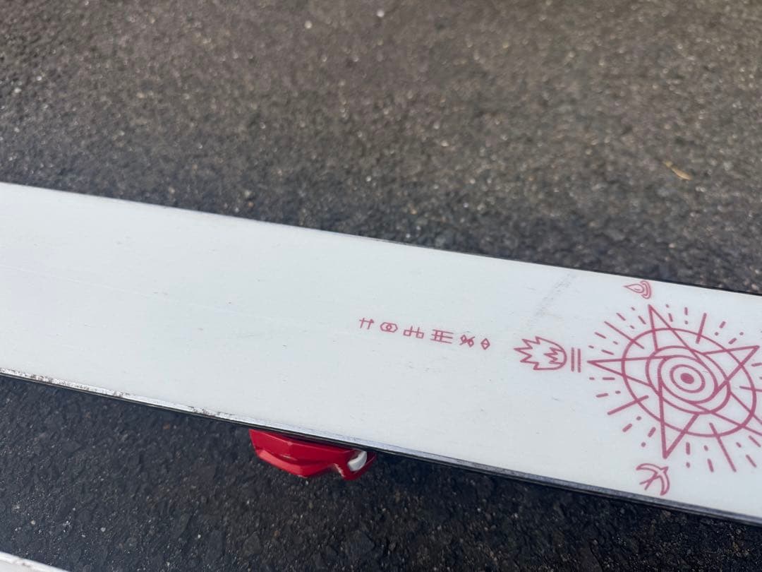 ZUMA LIBERATOR ツマ リベレーター　ツインチップ フリースキー板