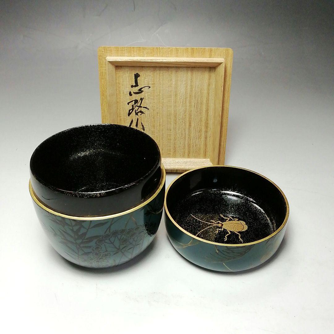 Ｓ７１６　棗　『秋の宵』『月に秋草　内鈴虫蒔絵』『志路川作』　共箱　茶道具