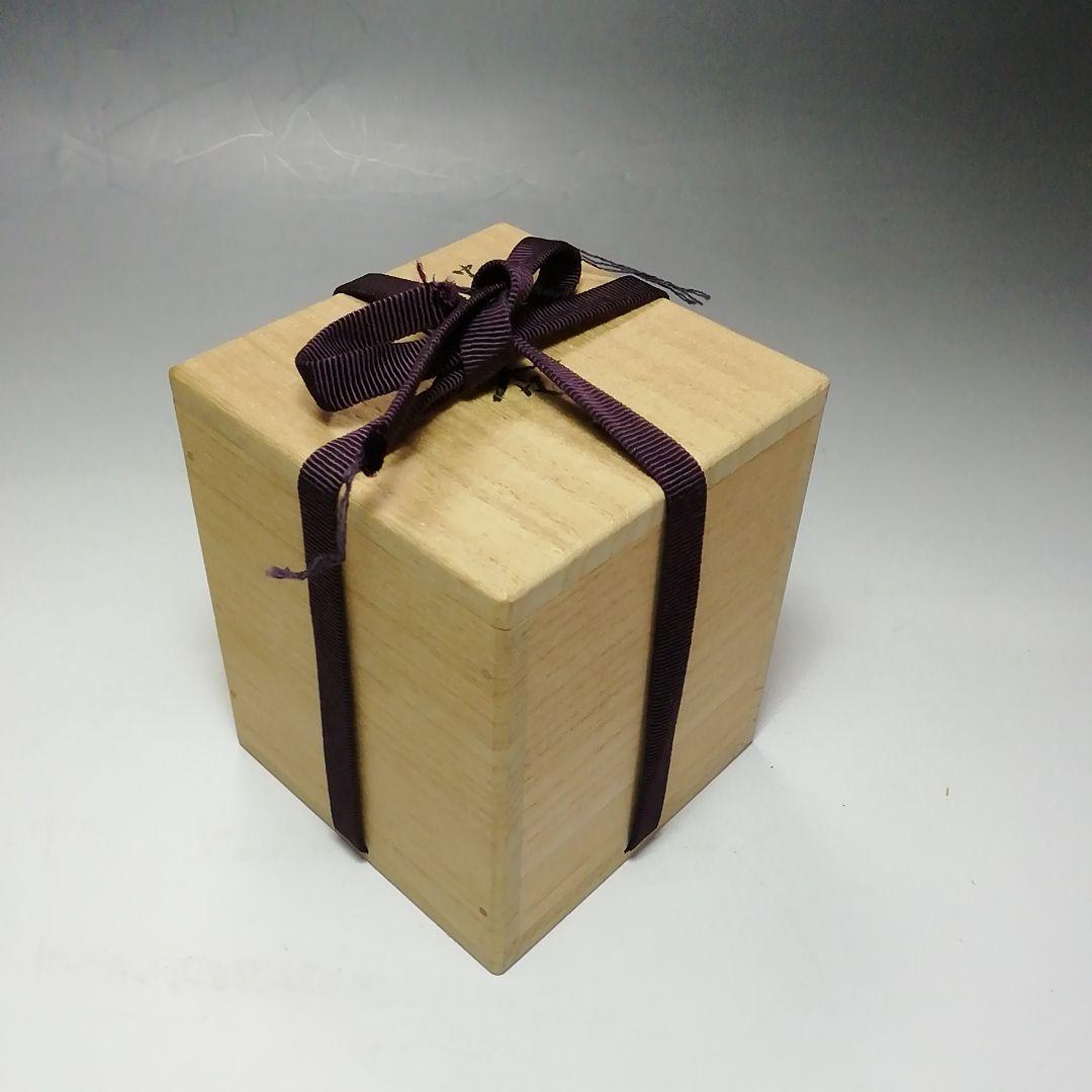 Ｓ７１６　棗　『秋の宵』『月に秋草　内鈴虫蒔絵』『志路川作』　共箱　茶道具