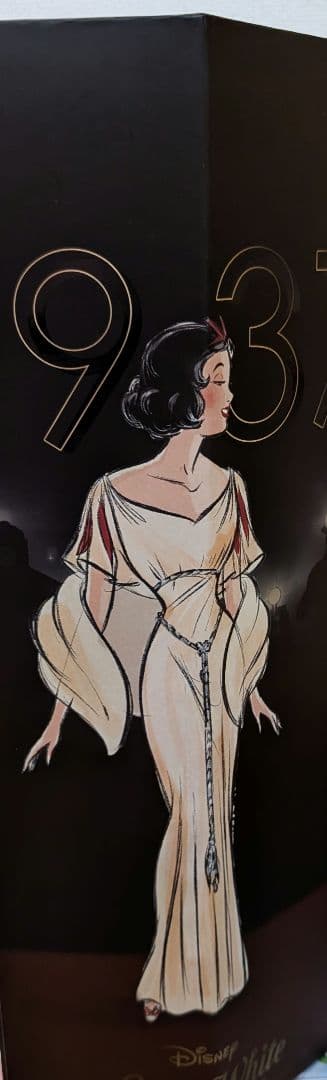 白雪姫　リミテッドドール デザイナーズコレクション　世界限定