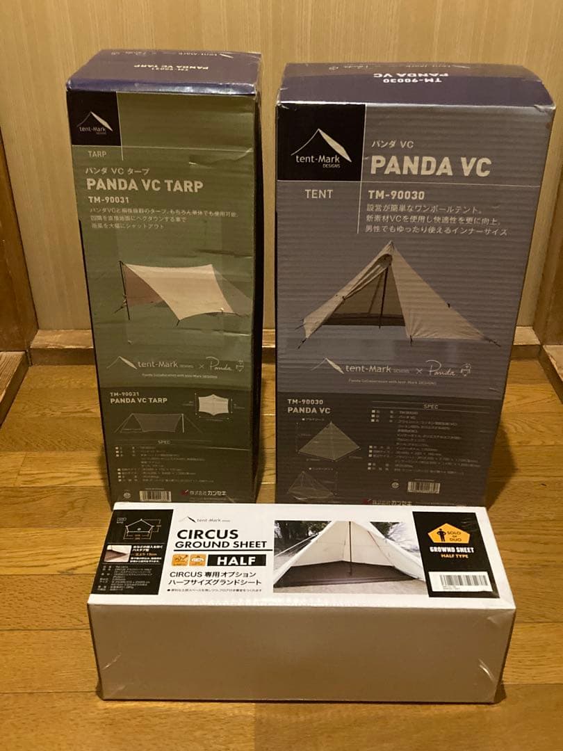 tent-MarkテンマクデザインPANDAワンポールテント、シート、タープ新品