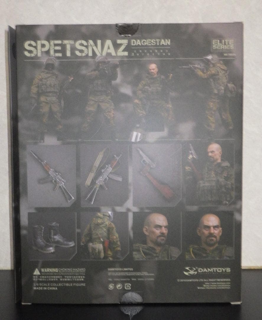 DAMTOYS　SPETSNAZ　 DAGESTAN　78020
