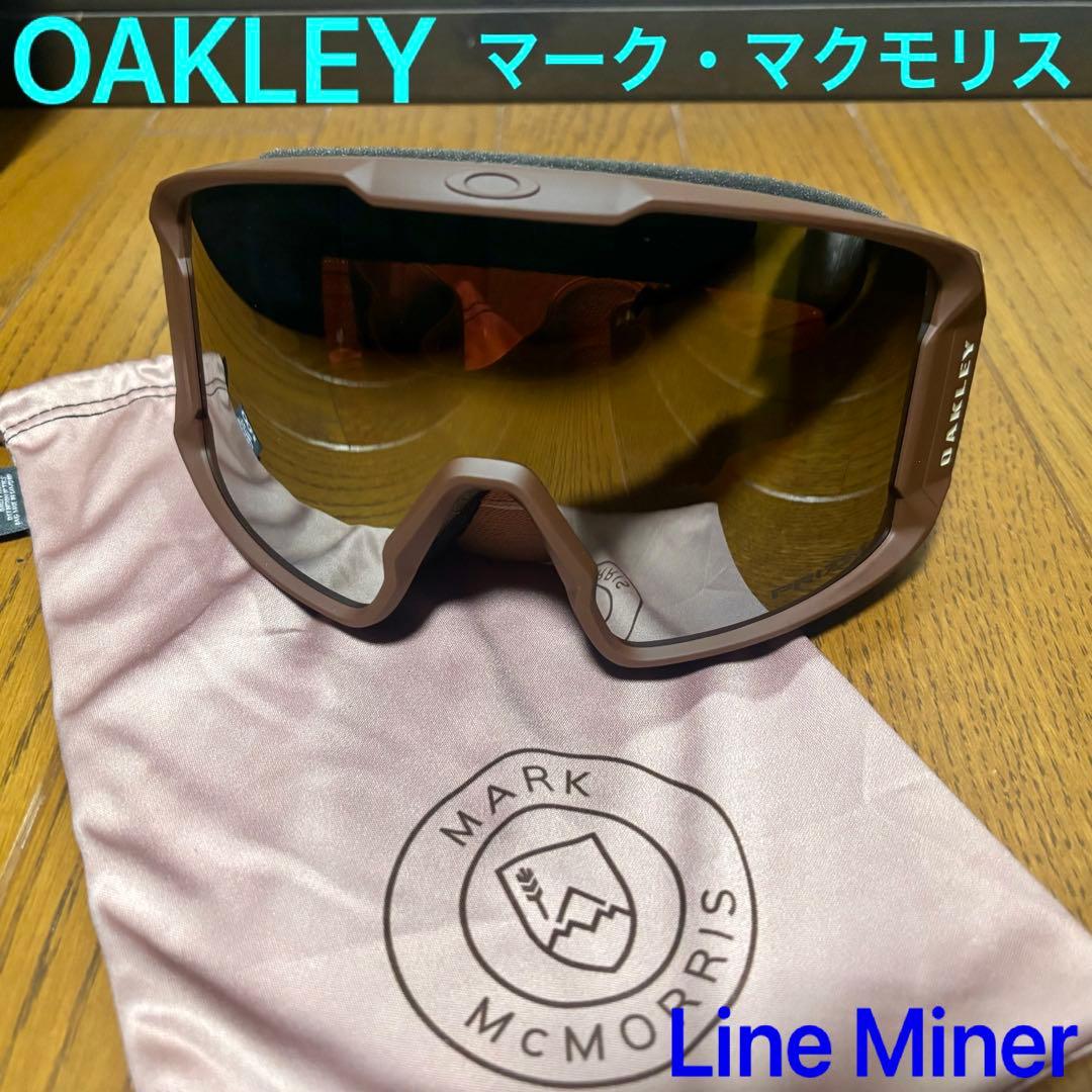 【美品傷ナシ】OAKLEY ラインマイナー マークマクモリス ゴーグル