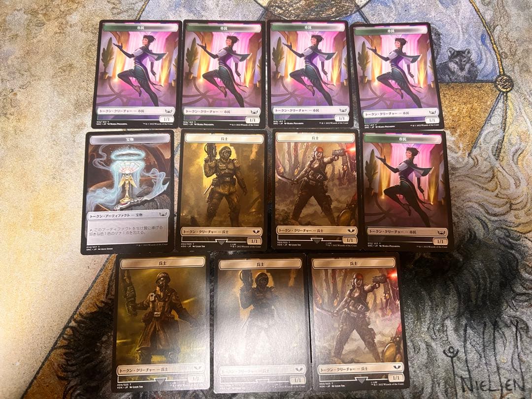 MTG 宴の結節点、ジェトミア　統率者デッキ