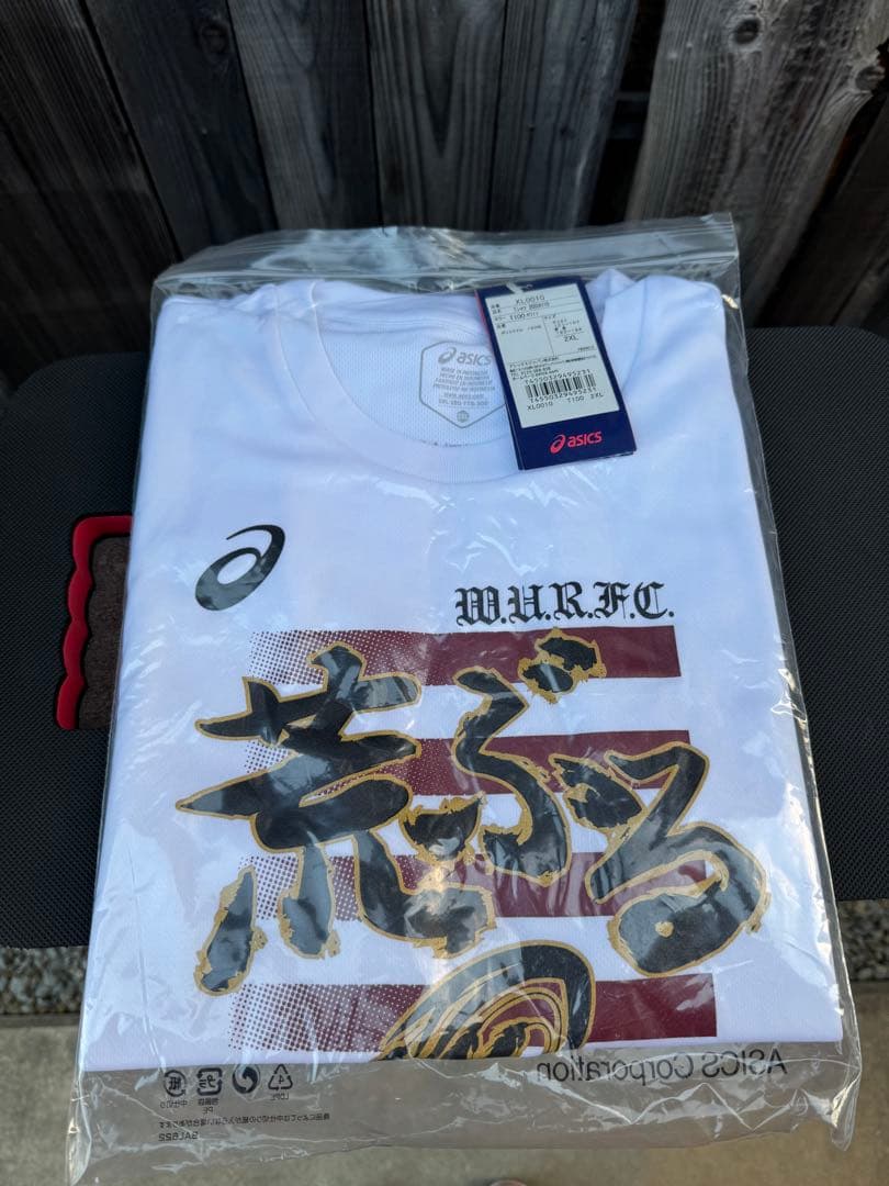 早稲田大学 ラグビー 2020年度 全国大会 優勝記念 荒ぶるTシャツ2XL