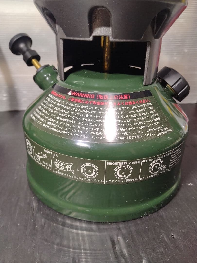 美品！Coleman コールマンノーススター2000/2008年9月製