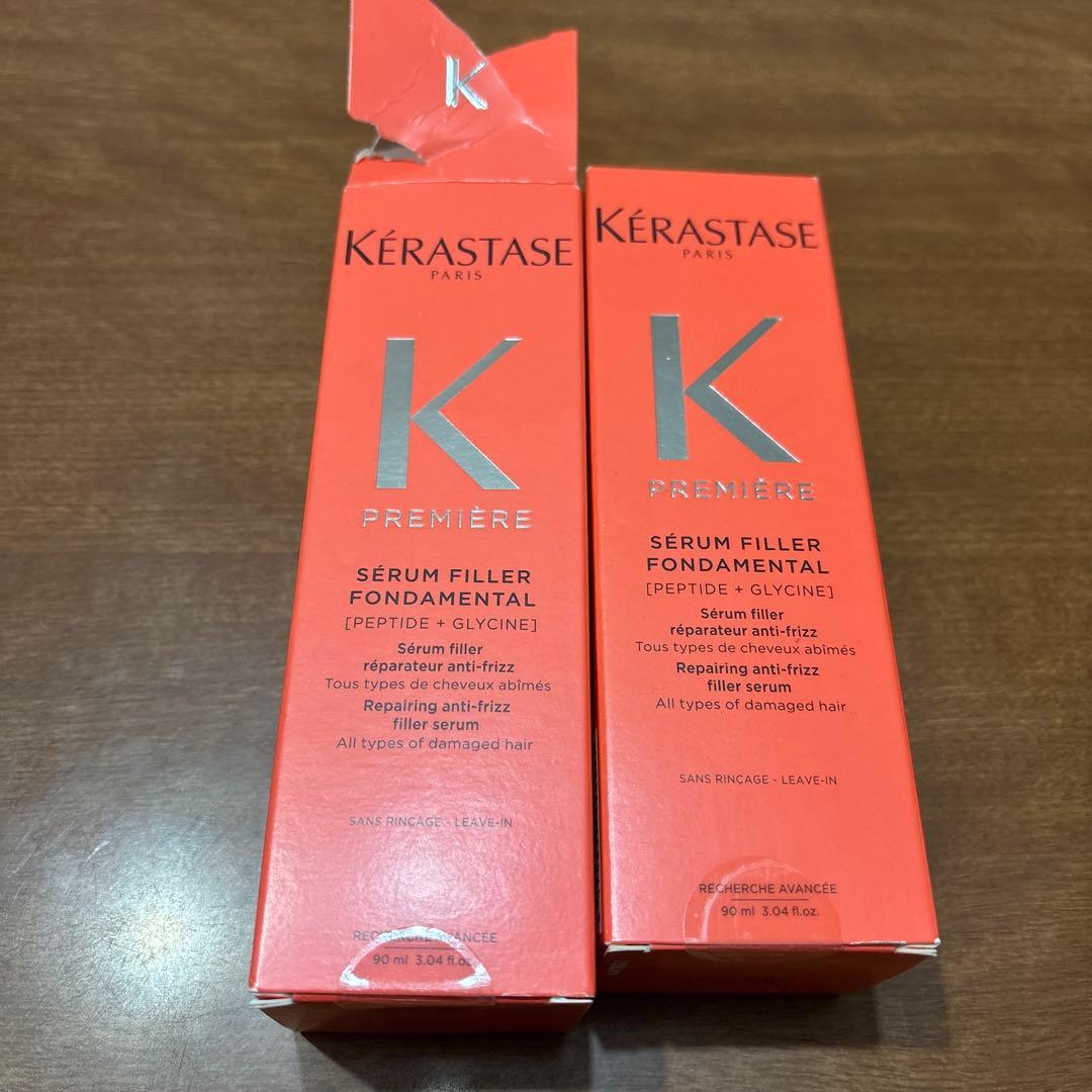 新品　KERASTASE PMセラム　RF 2本　洗い流さないトリートメント