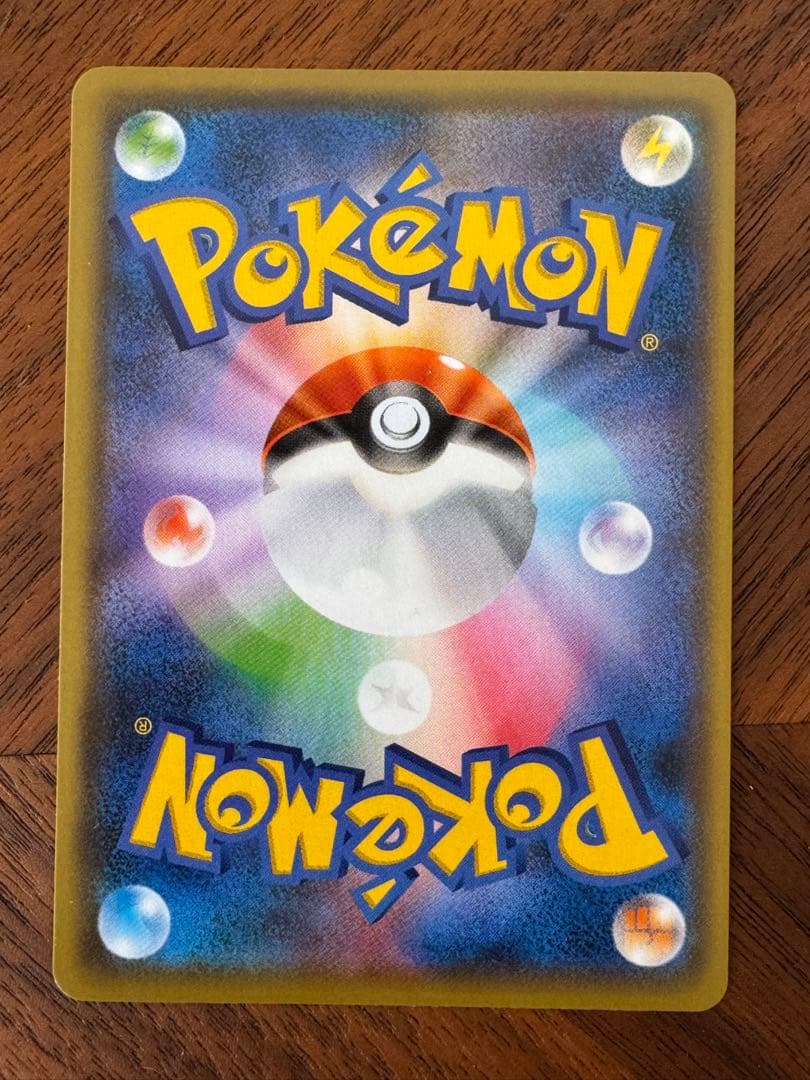 ポケモンカードセット：ピカチュウ メガゲンガー（5枚セット）