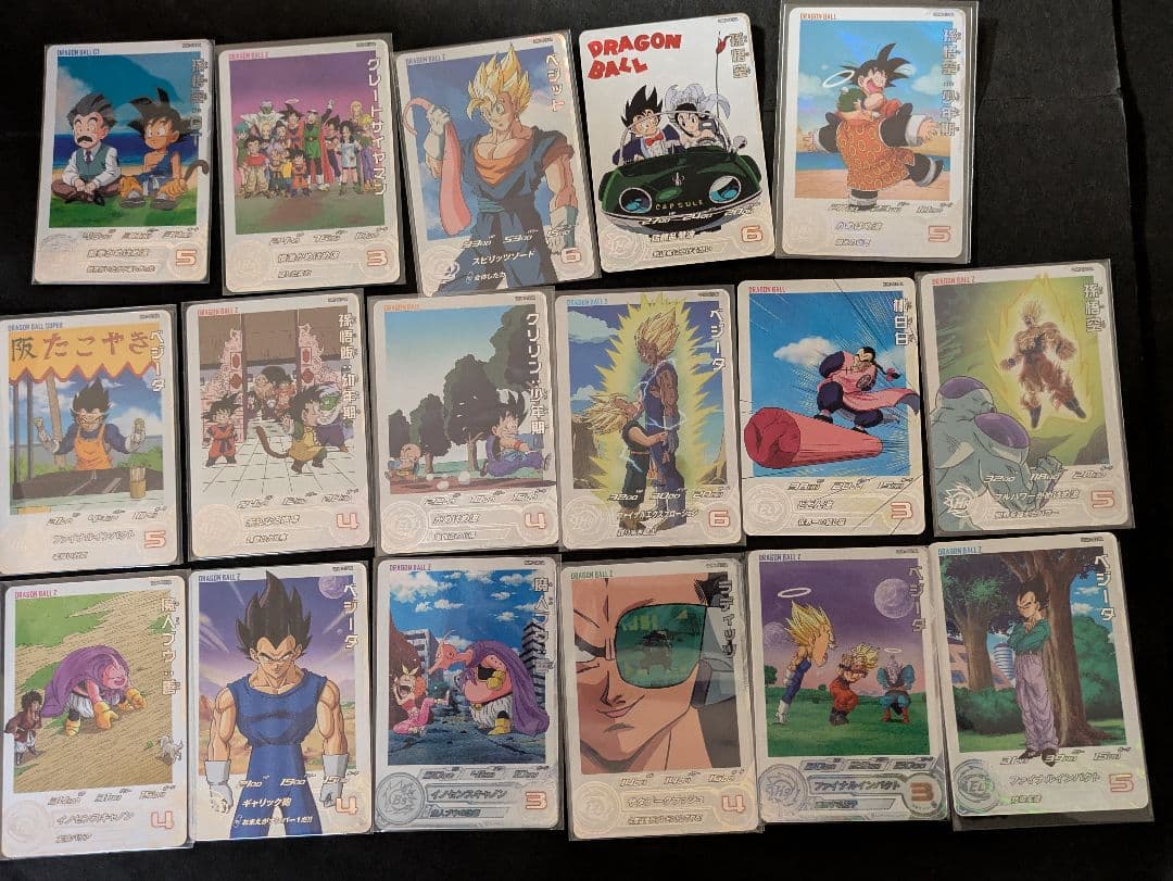 スーパードラゴンボールヒーローズ　ドラマチックアート　DA