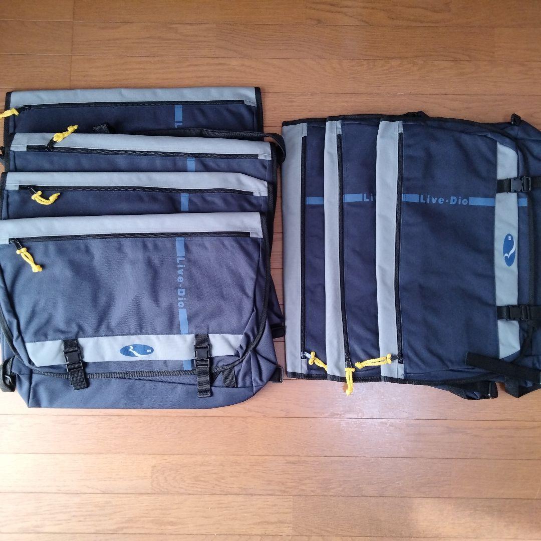 【7個】広末涼子 HONDA ヒロスエメッセンジャーバック Live Dio