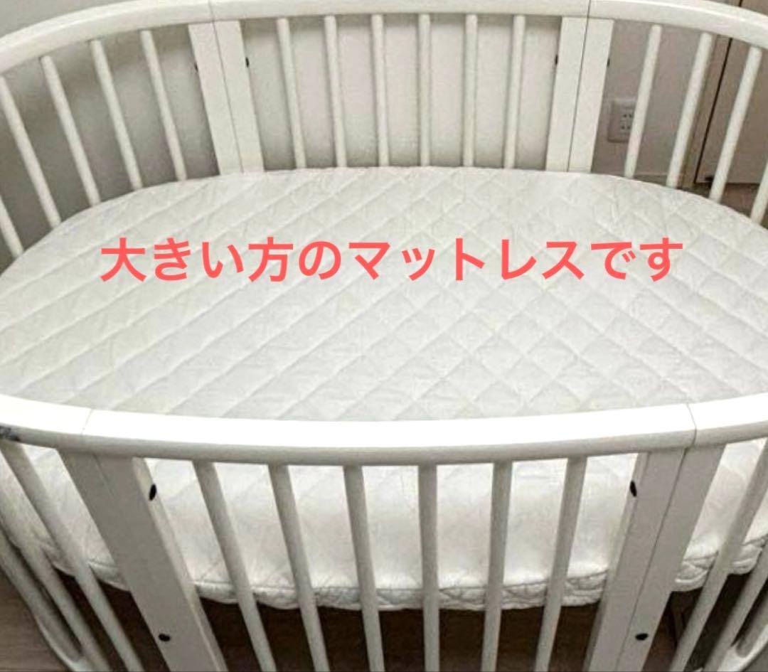 STOKKE ストッケ　ベビーベッド　V2エクステンションセット