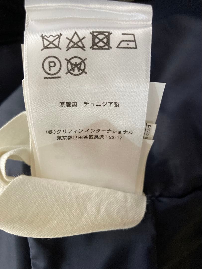 PYRENEX ネイビー ダウンジャケット XLサイズ　アヌシー