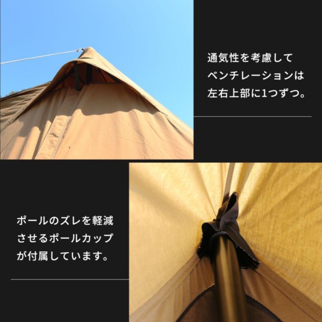 DUCKNOT ダックノット ハンティングヘキサ T/C SW SOLO ⑭