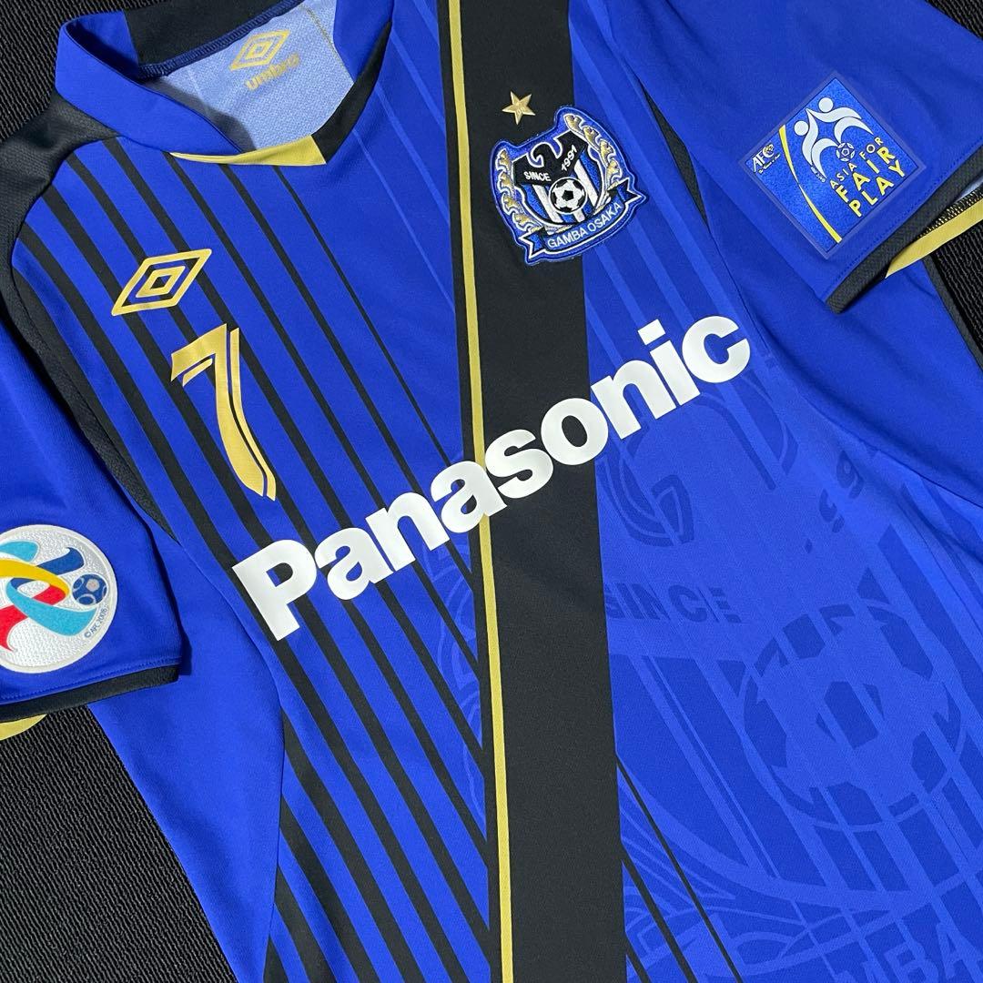【激レア】ガンバ大阪　ACL2010　遠藤保仁　ACLユニフォーム　UMBRO