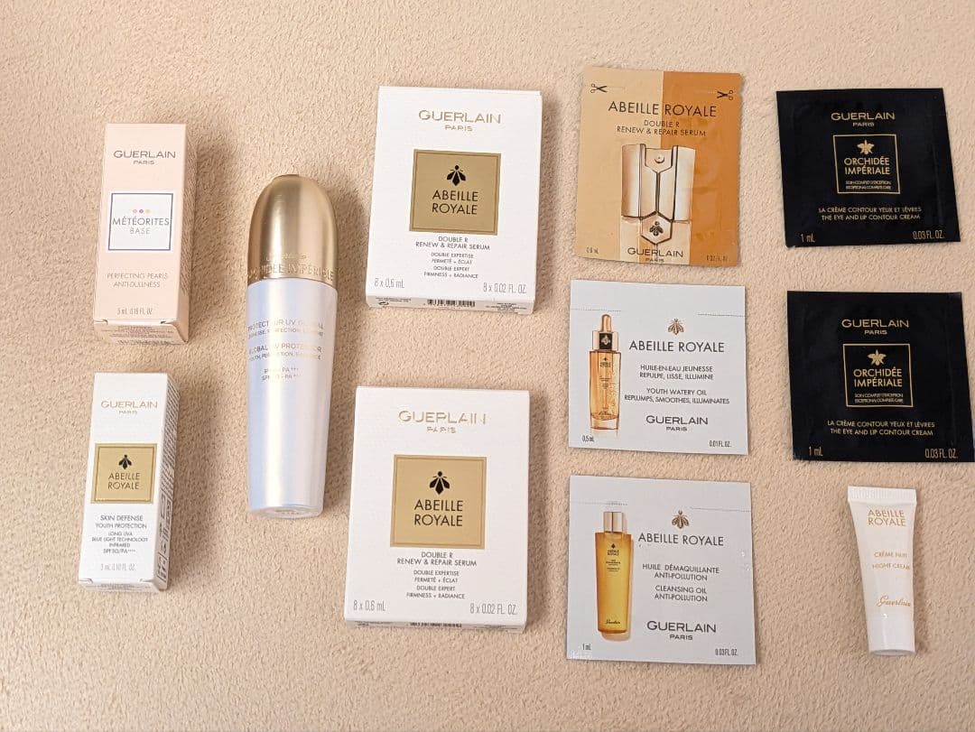 【GUERLAIN】オーキデアンぺリアル ホワイト セロムイン UVプロテクター