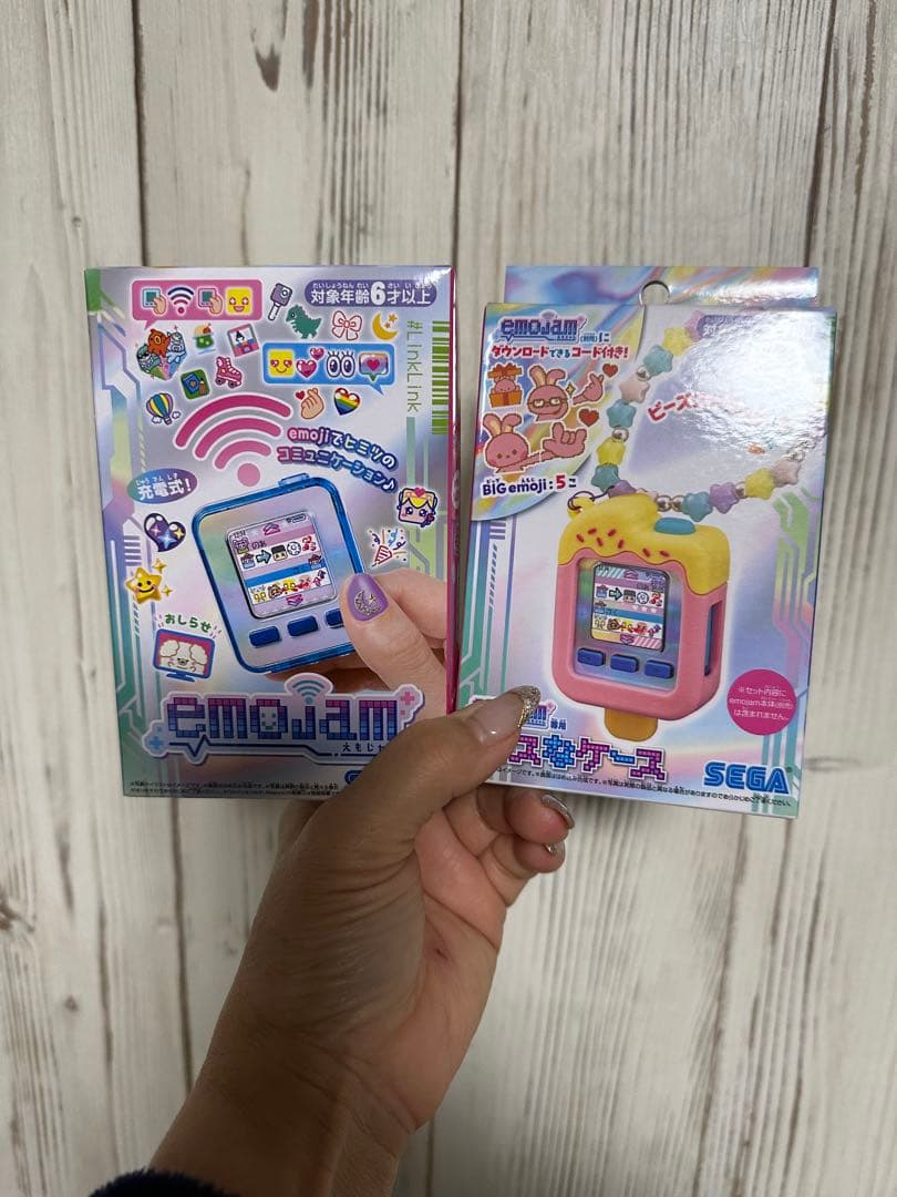 エモジャム ブルー♪カスタムケースセット！