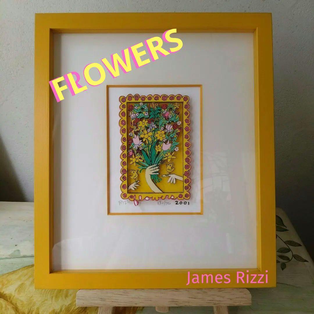 *＊*…James Rizzi 『 FLOWERS 』*＊*…LOVEBIRDS