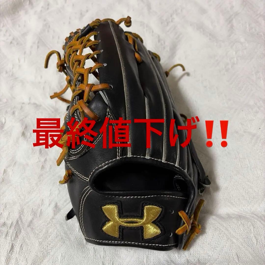 Under Armour 硬式野球グローブ 黒