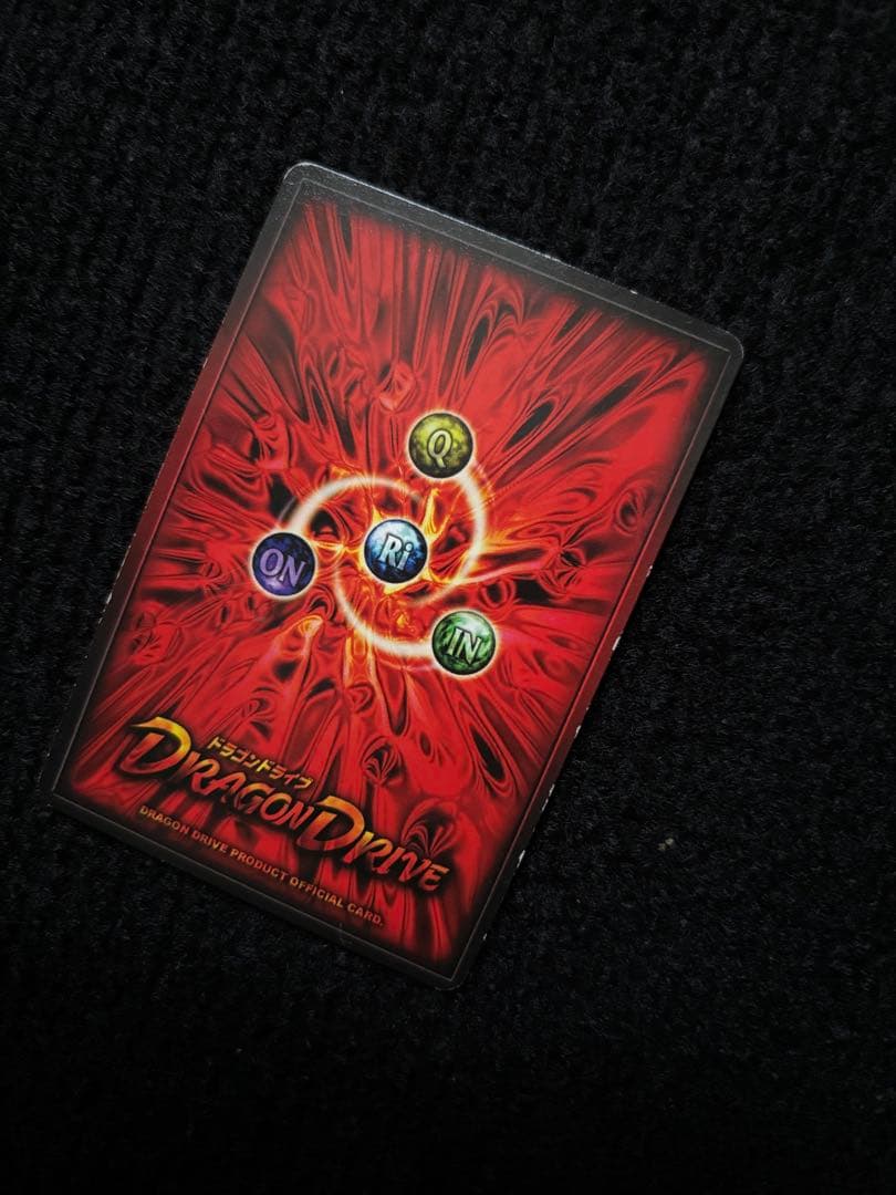 ドラゴンドライブ 公式大会賞品 付録 プロモ 10枚セット センコークーラー 他