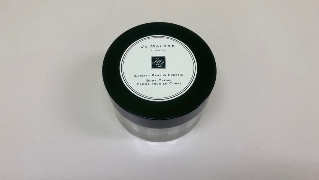ジョーマローン イングリッシュペアー&フリージア ボディクレーム　175ml