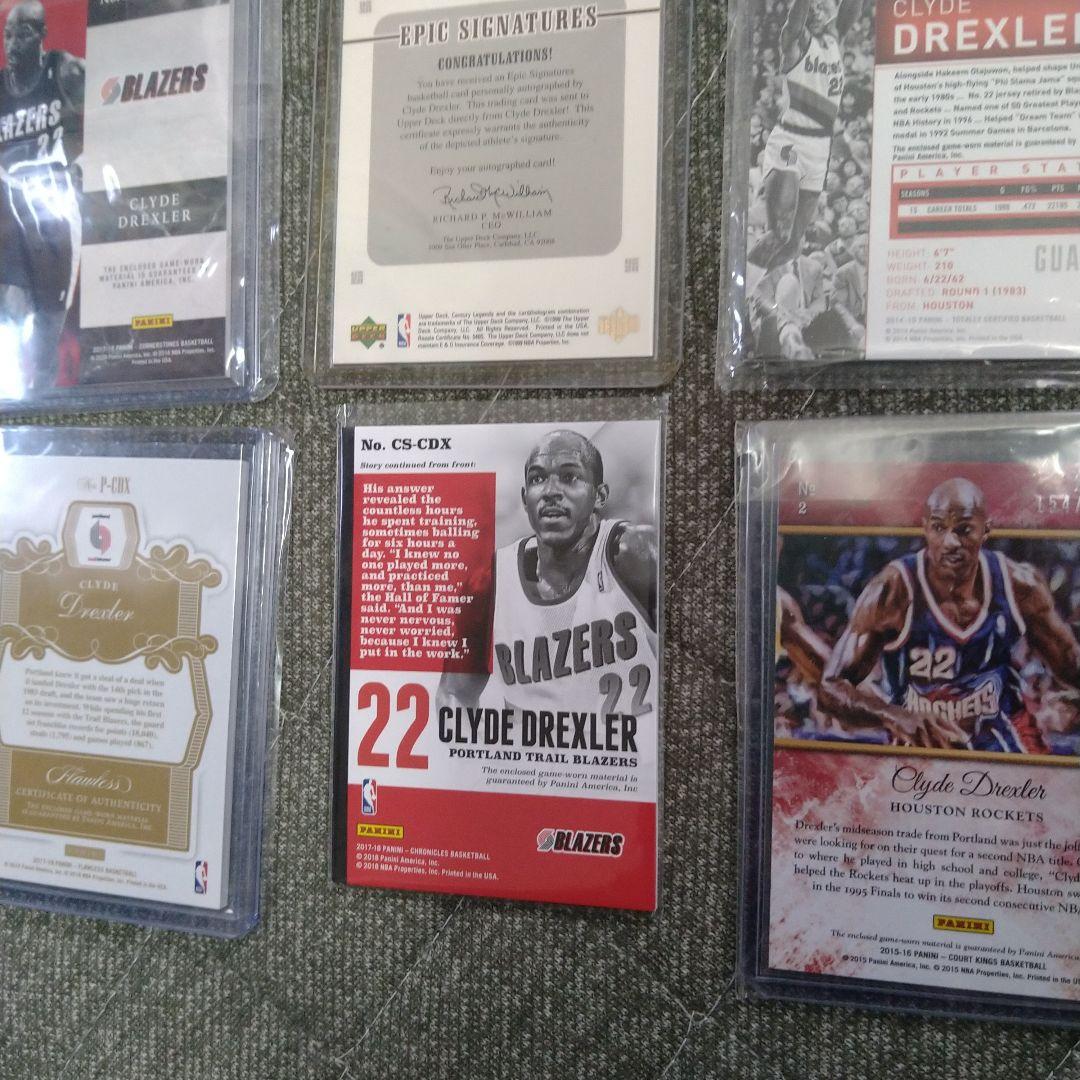 NBA ドレクスラー　カード（7枚セット）