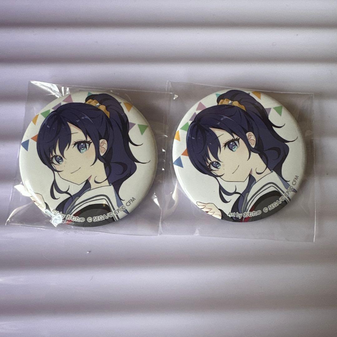 プロセカ　朝比奈まふゆ　神高文化祭　缶バッジ