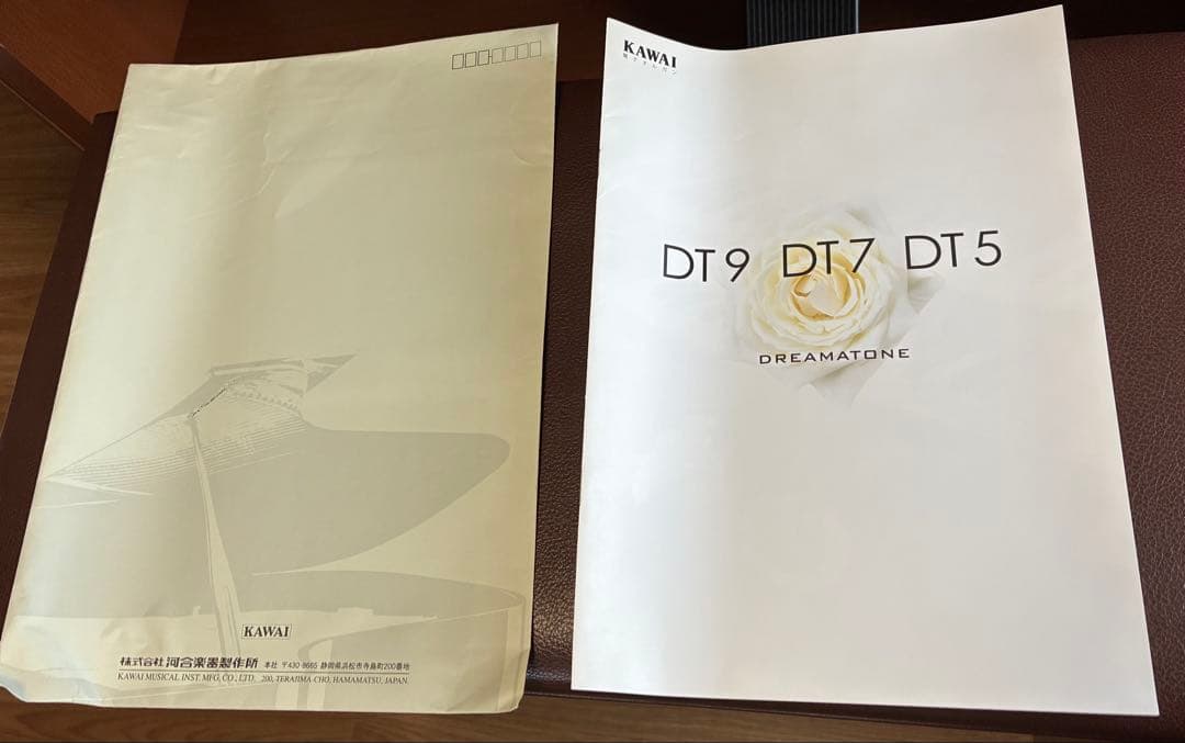 KAWAI ドリマトーン DT-7 (2002年製)