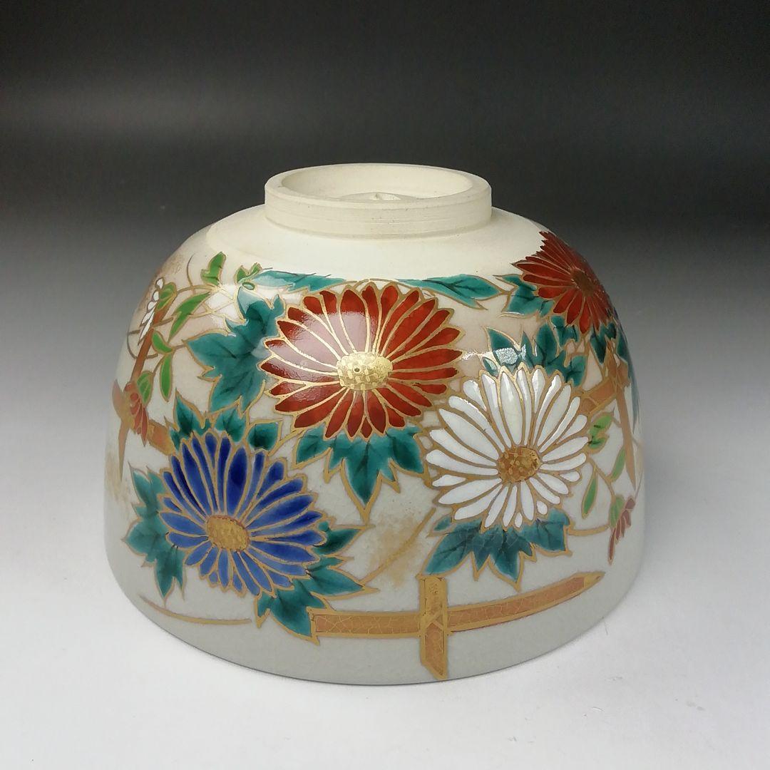 Ｔ３５６　茶碗　『色絵　菊文』『平安　橋本紫雲 造』　共箱　抹茶碗　茶道具