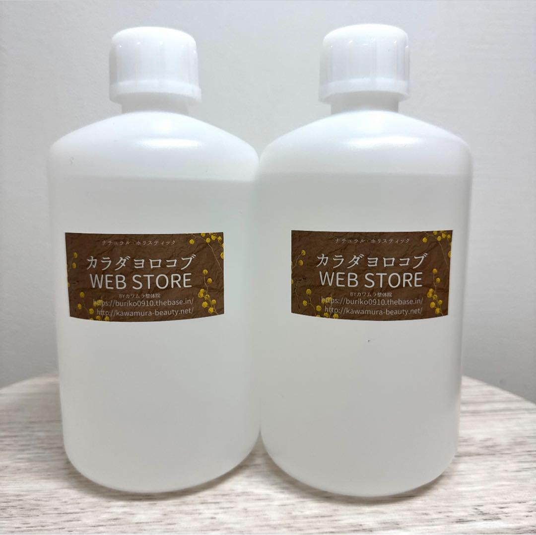 天然スクワランオイル・業務用3000ml