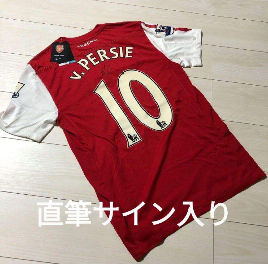 【タグ付き】ファンペルシー直筆サイン入ユニフォーム　アーセナル11/12ホーム
