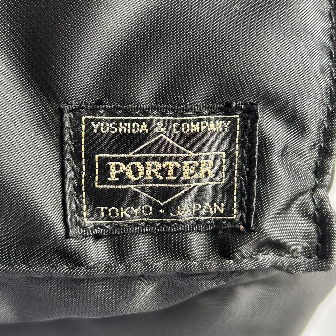 【美品】PORTER ポーター タンカー ブリーフケース S ビジネスバッグ　黒