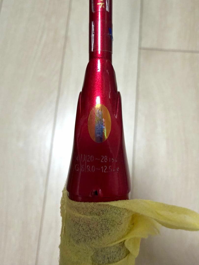 アストロクス99pro 4uG6