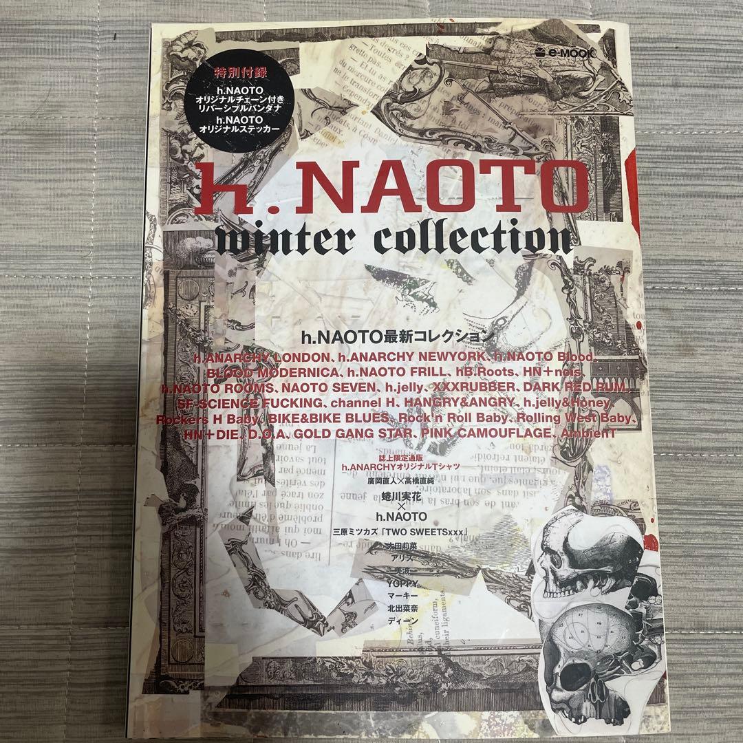 趣味・スポーツ・実用 h.Naoto winter collection