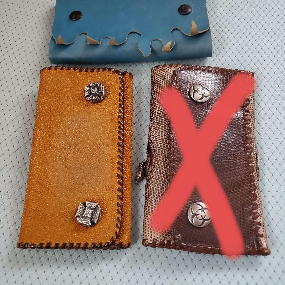 SKKINウォレット