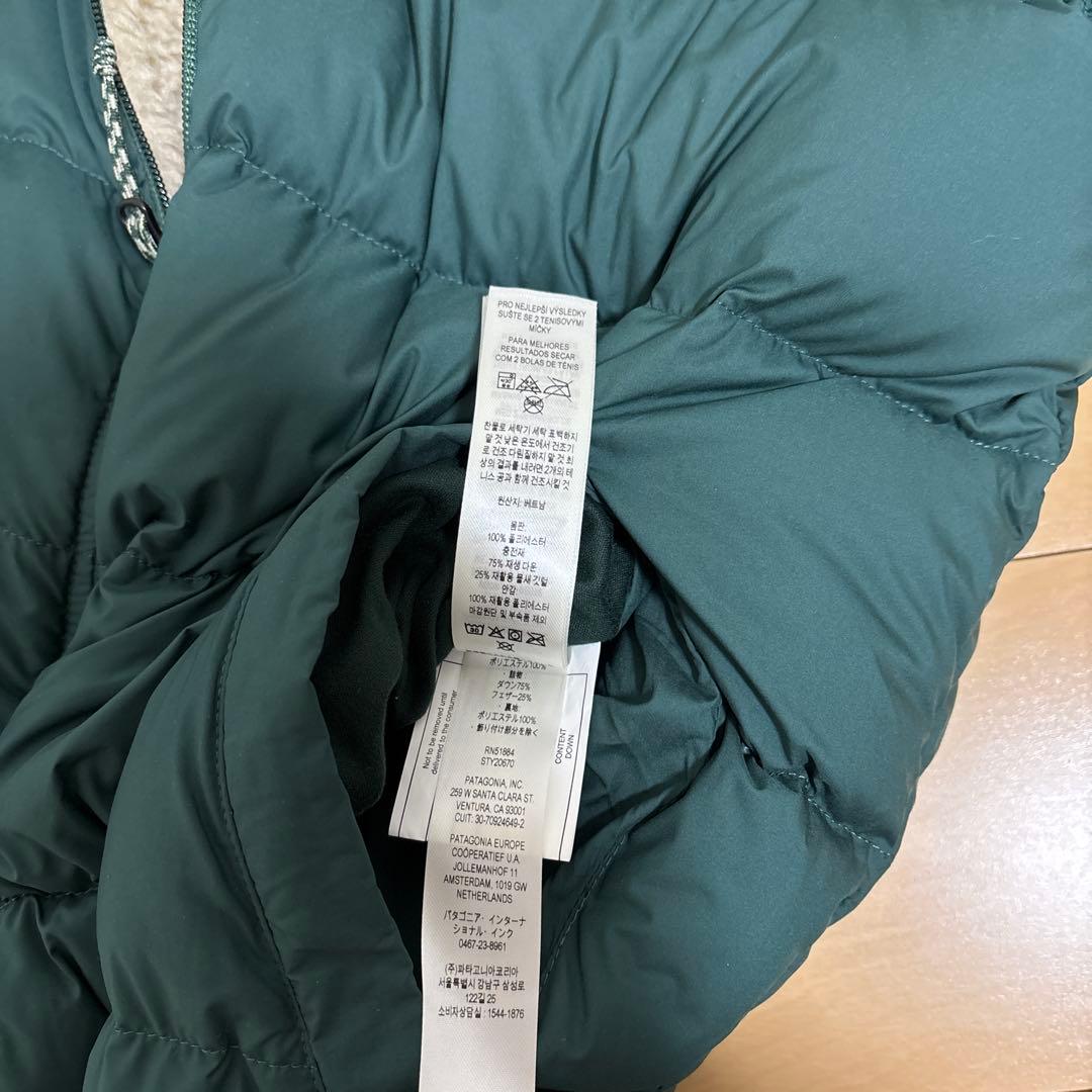 ヒーロー様美品パタゴニアリバーシブルサイレントダウンジャケットFA22 Lサイズ