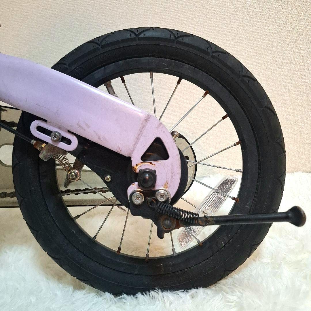 【限定カラー】HENSHIN BIKE へんしんバイク パープル 14インチ